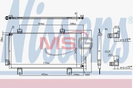 Автозапчастина NISSENS 941039