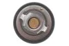 Автозапчастина MOTORAD 64782K (фото 3)