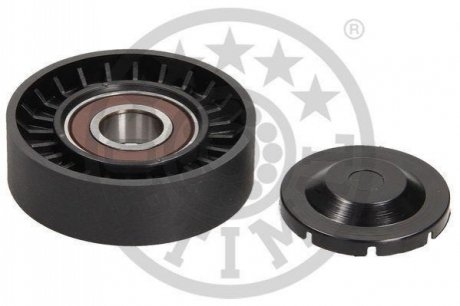 Автозапчасть OPTIMAL 0N2096S