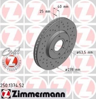 Автозапчасть ZIMMERMANN 250137452