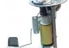 Автозапчасть MAGNETI MARELLI 313011313083 (фото 1)