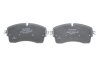 Автозапчасть BOSCH 0986424871 (фото 4)