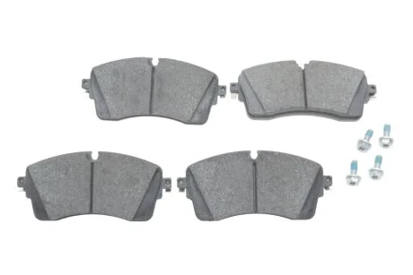 Гальмівні колодки дискові BOSCH 0986424871
