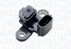 Автозапчасть MAGNETI MARELLI 064848072010 (фото 1)