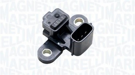 Автозапчасть MAGNETI MARELLI 064848072010