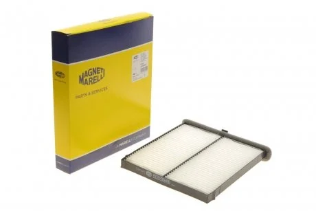 Автозапчасть MAGNETI MARELLI 350203066490
