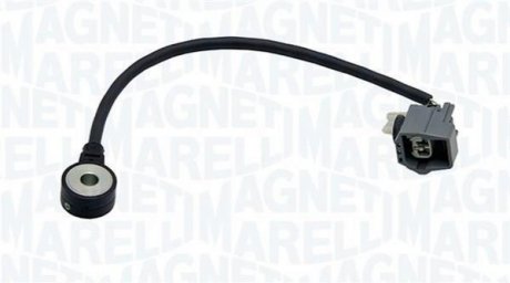 Автозапчастина MAGNETI MARELLI 064836041010