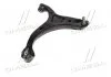 Рычаг нижний L KIA Sorento 09-12 OLD CQKK-59L (пр-во) CTR CQ0204L (фото 3)
