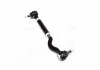 Тяга рулевая Hyundai Terracan 01-06 OLD CSKH-4L (пр-во) CTR CS0004L (фото 1)