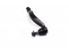 Наконечник тяги рулевой L Lexus GS430/GS460/GS300 06-08 GS350 AWD 06-08 OLD CET-163 (пр-во) CTR CE0778 (фото 1)