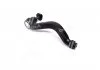 Наконечник тяги рулевой L Lexus GS430/GS460/GS300 06-08 GS350 AWD 06-08 OLD CET-163 (пр-во) CTR CE0778 (фото 3)