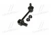 Стойка стаб задняя ось R KIA Sorento 04-09 OLD CLKK-24R (пр-во) CTR CL0340R (фото 4)
