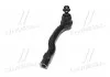 Наконечник тяги рулевой R Mazda 3/6 12- OLD CEMZ-65R (пр-во) CTR CE0485R (фото 2)