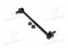 Стійка стаб передня вісь Toyota Camry 30 01-06 Highlander 01- Lexus RX330 GS300 93-97 (вир-во) CTR CL0557 (фото 1)