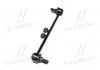 Стійка стаб передня вісь Toyota Camry 30 01-06 Highlander 01- Lexus RX330 GS300 93-97 (вир-во) CTR CL0557 (фото 2)