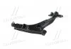Рычаг нижний R Chevrolet Epica 06-11 OLD CQKD-16R (пр-во) CTR CQ0100R (фото 1)