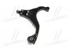 Рычаг нижний R Hyundai Tucson 04-13 KIA Sportage 04-10 OLD CQKH-77R (пр-во) CTR CQ0147R (фото 4)