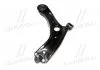 Рычаг нижний R Hyundai Tucson Tl 15- KIA Sportage 15- OLD CQKH-108R (пр-во) CTR CQ0173R (фото 2)