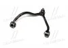 Рычаг верхний L KIA Sorento 02-06 OLD CQKK-17L (пр-во) CTR CQ0184L (фото 4)