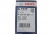 ФІЛЬТР ТРУБОПРОВОДУ BOSCH F026402257 (фото 4)