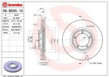 Автозапчасть BREMBO 09B03010