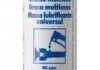 МАСТИЛО ДЛЯ КАРДАННИХ ХРЕСТОВИН І ПІДШИПНИКІВ MEHRZWECKFETT 0,4КГ LIQUI MOLY 3552 (фото 2)