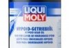 Трансмісійна олива HYPOIDGETRIEBEOIL GL-5 80W-90, 1л LIQUI MOLY 4406 (фото 1)