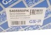 Комплект пилозахисних ковпаків, амортизатор GSP 5405950PK (фото 4)