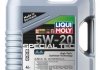 Олива для двигуна LIQUI MOLY 7658 (фото 1)