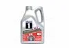 Масло моторн. Mobil 1™ 5W-30 (Канистра 5л) MOBIL 155143 (фото 2)