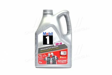 Масло моторн. Mobil 1™ 5W-30 (Канистра 5л) MOBIL 155143