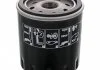 FEBI - Фільтр масла FEBI BILSTEIN 48505 (фото 1)