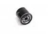 Фильтр масляный TOYOTA CAMRY 2.5 17-, RAV4 2.0, 2.5 18- (пр-во -FILTERS) WIX WL7593 (фото 1)