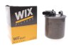 8497 (840/1) WIX WF8497 (фото 2)