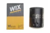 Фільтр масла WIX WL7452 (фото 3)