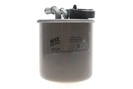 Фільтр паливний WIX WF8500