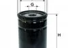 Фільтр масла WIX WL7270 (фото 1)
