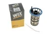 Фильтр WIX WF8494 (фото 5)