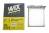 9296 (1218) WIX WP9296 (фото 2)