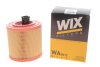 9812 (375) WIX WA9812 (фото 2)