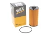 Фильтр WIX WL7496 (фото 2)