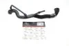 PRZEWУD CHЈODNICY SEAT ALTEA 1.8 07- GATES 054862 (фото 2)