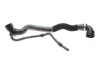 PRZEWУD CHЈODNICY SEAT ALTEA 1.8 07- GATES 054862 (фото 4)