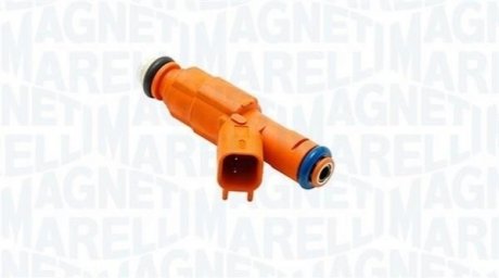 Автозапчасть MAGNETI MARELLI 805000000009