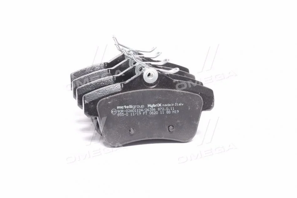 Колодка гальм. диск. PEUGEOT 3008 1.6 2.0 09-; CITROEN DS5 2.0HDI 2011- задн. (вир-во Cifam) CIFAM 8228550 (фото 1)