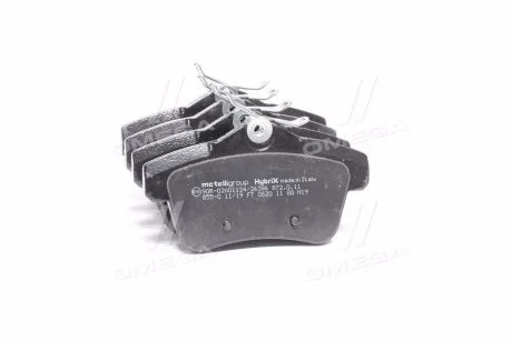 Колодка гальм. диск. PEUGEOT 3008 1.6 2.0 09-; CITROEN DS5 2.0HDI 2011- задн. (вир-во Cifam) CIFAM 8228550