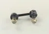 Стійка стабілізатора KIA SORENTO 02MY прав. (вир-во) PARTS-MALL PXCLB033 (фото 1)