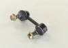 Стійка стабілізатора KIA SORENTO 02MY прав. (вир-во) PARTS-MALL PXCLB033 (фото 2)