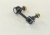 Стійка стабілізатора KIA SORENTO 02MY прав. PARTS-MALL PXCLB-033 (фото 4)