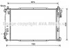 Радиатор охлаждения CHEVROLET EPICA (V250) (AVA) AVA COOLING DW2136 (фото 2)
